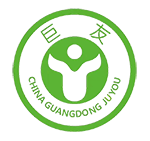 Dongguan Juyou Paper And Plastic Products Co., Ltd